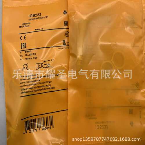 IGS240 IGS250 IGS241 IGS242 IGS243 IGS247 IGS251感应开关