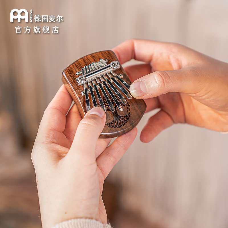 德国麦尔sonic音疗 8音拇指琴 迷你kalimba卡林巴8音初学者手指琴