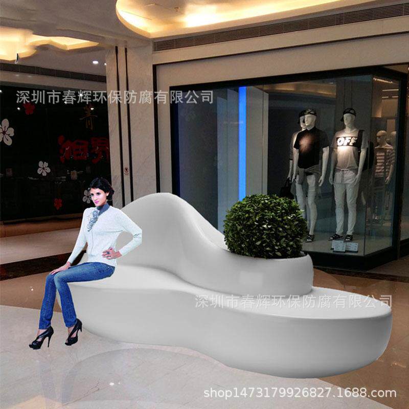 创意玻璃钢多人座椅花盆组合购物中心装饰摆件商场步行街景观椅