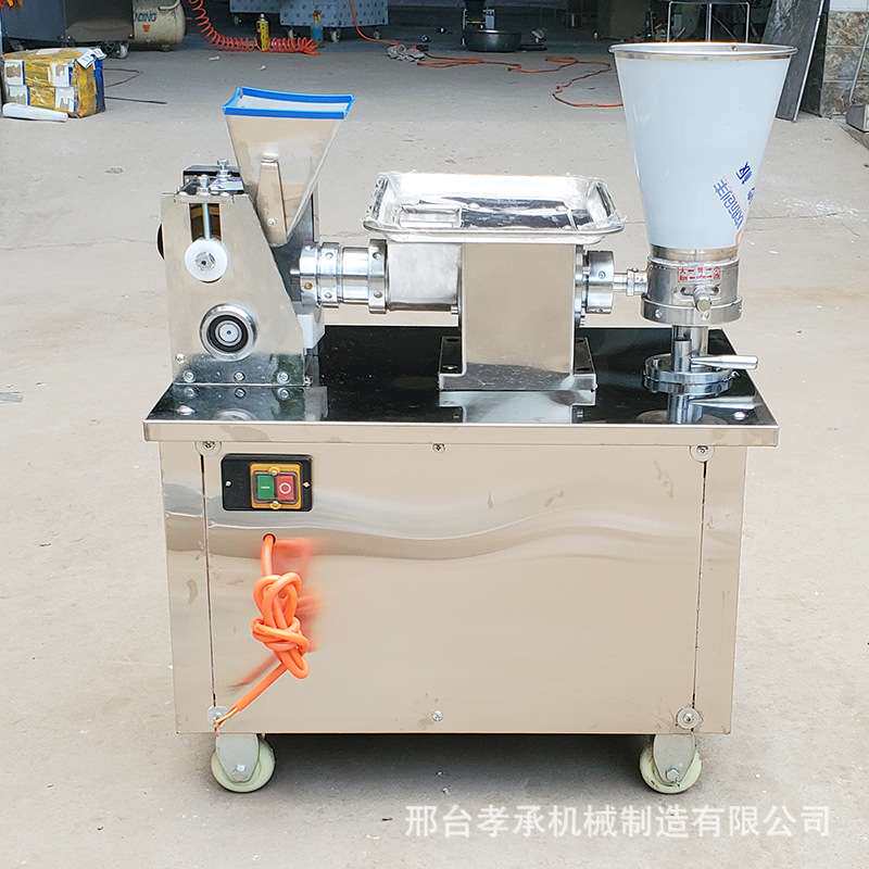 全自动80型饺子机水饺机咖喱饺子机小型锅贴机混沌机