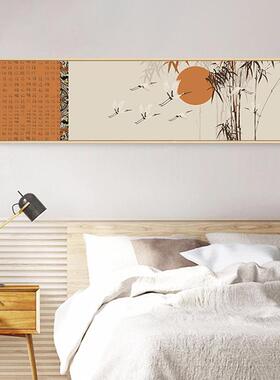 如云情 新中式卧室装饰画主卧床头橙色挂画横幅简约花鸟植物壁画