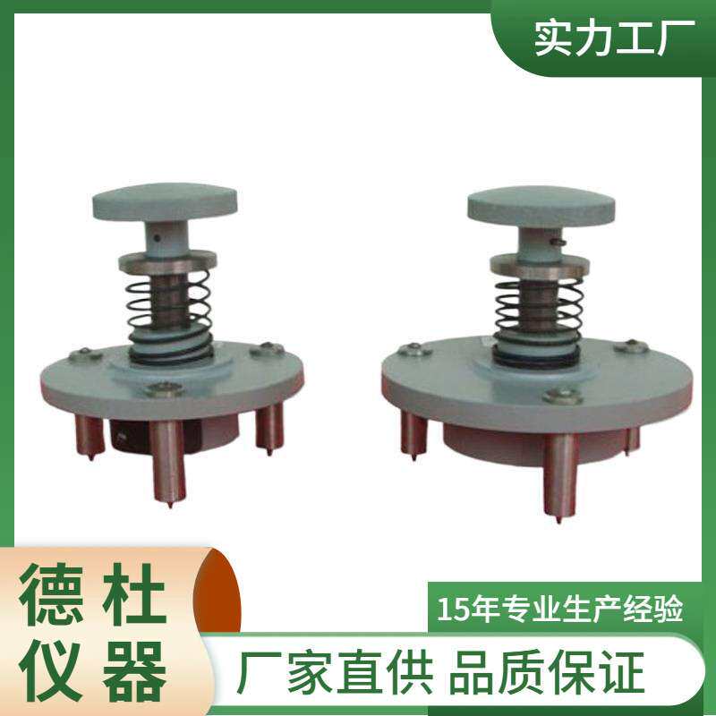 供应-瓦楞纸板平压取样器LB-100纸板圆盘取样器