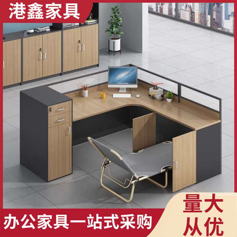 午休办公桌椅组合折叠床加班屏风职员大工位L型一体式带床办公桌