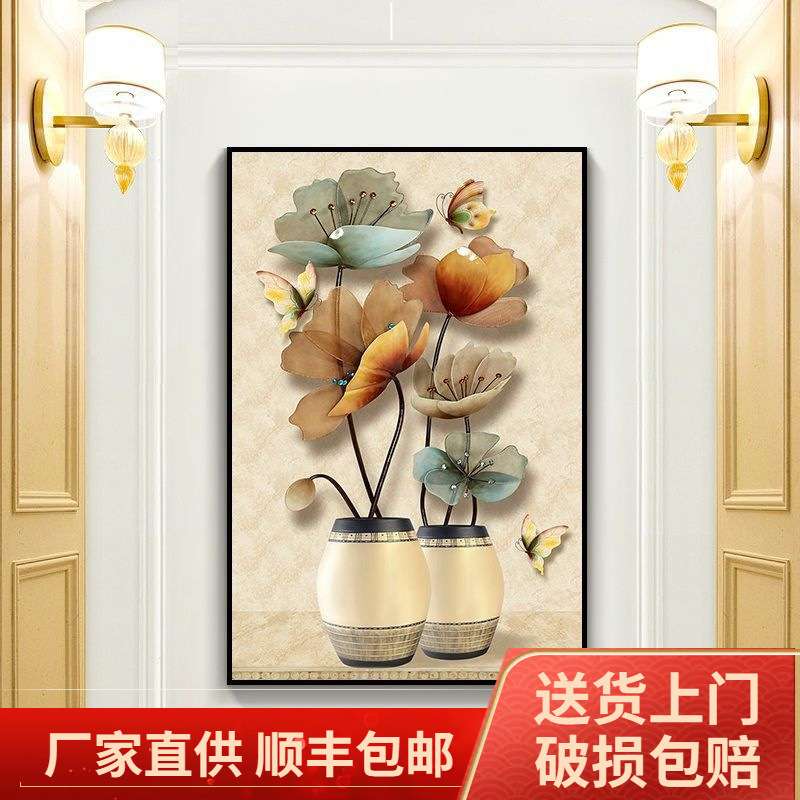 花卉花瓶走廊过道挂画客厅玄关装饰画酒店宾馆竖版单幅墙壁画欧式