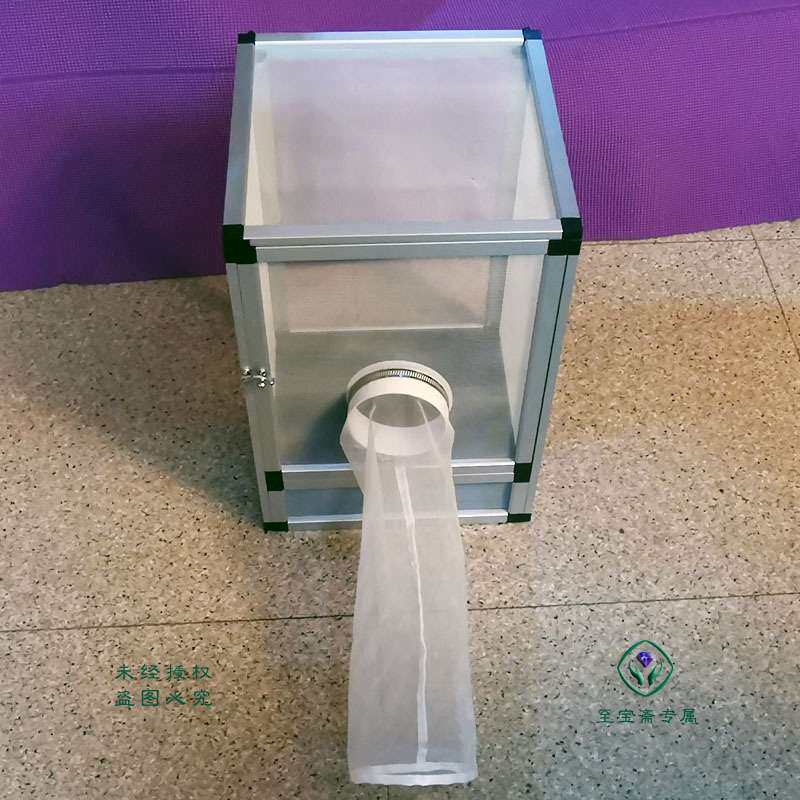 便携式可拆卸铝合金昆虫饲养箱养虫笼蚊虫养虫屋实验器材 定 制
