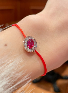 自由女神手链实验室培育彩宝