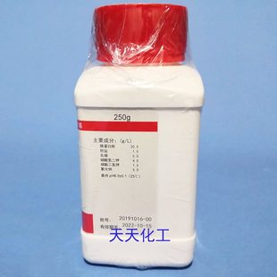 M11 EC250 汤0杭州g肉 培养基生物瓶微