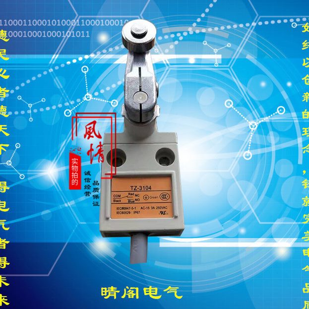 T 3101行程开关-.7德310310310  85现货 型4310 3310天防水Z