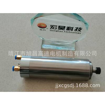 GWD48300W40000RPM恒功率水冷电主轴