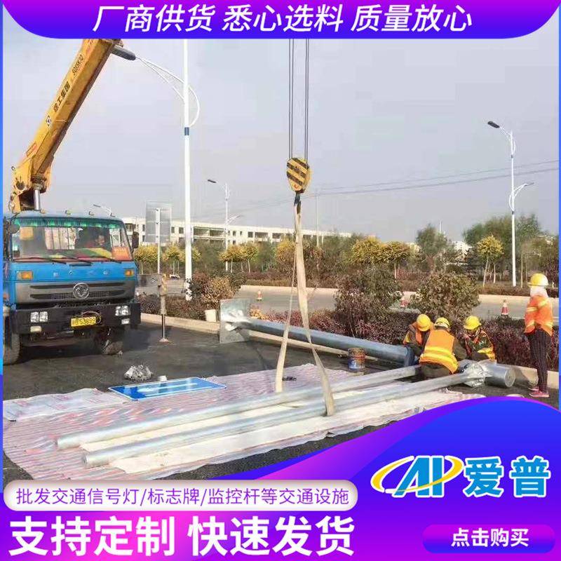 L型诱导屏高速路口限速道路指挥减速交通指示牌标志牌