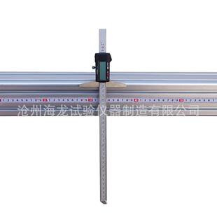 沧州LHHD-II型路面横断面尺厂家直营