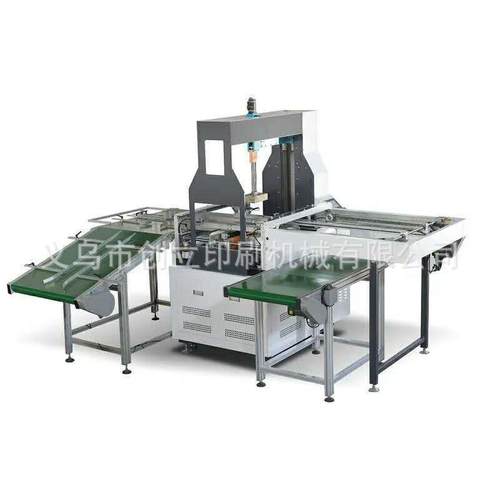 自动调模机械手天地盖制盒机盒机天地盖盒成型机礼品盒鞋盒手机盒