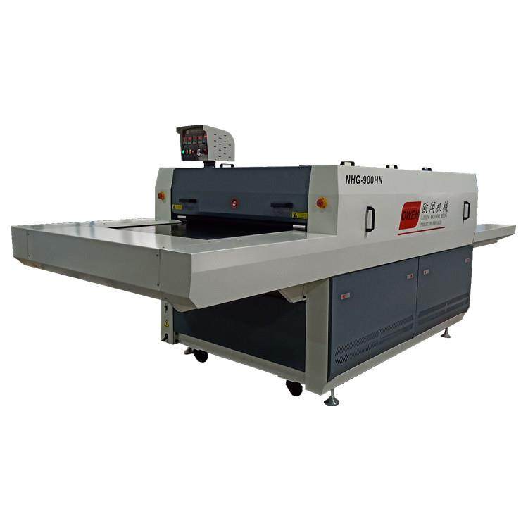 厂家直销NHG-900HN无逢内衣滚筒机粘合机服装压衬机压光机,纺织面料/辅料/配套,其他纺织机械,淘宝优惠券,粉丝福利购,淘宝优惠卷