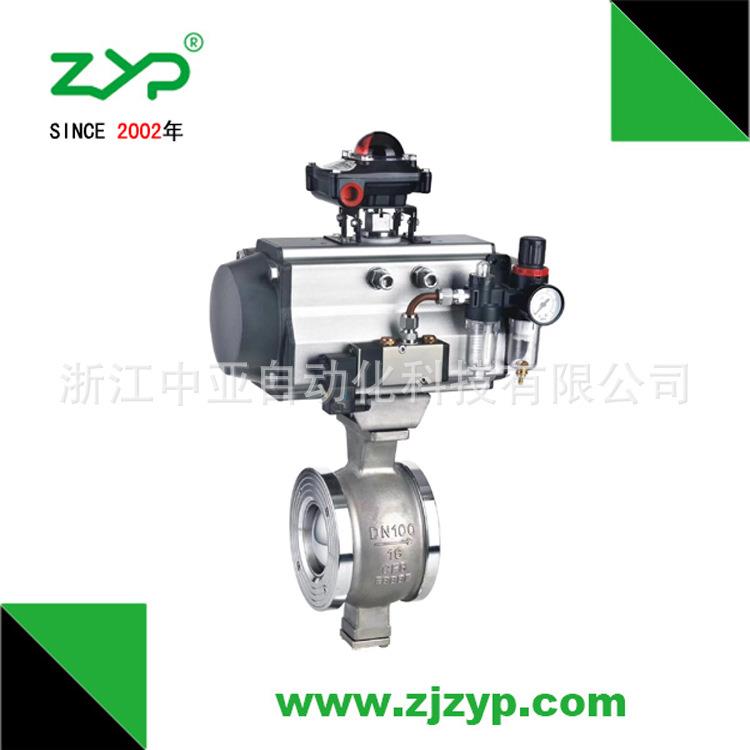 供应气动304不锈钢硬密封对夹法兰式V型球阀