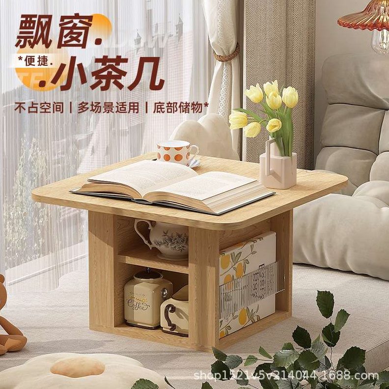 榻榻米茶桌地子炕坐矮桌飘窗小桌子小茶几茶台日式炕桌可折叠几