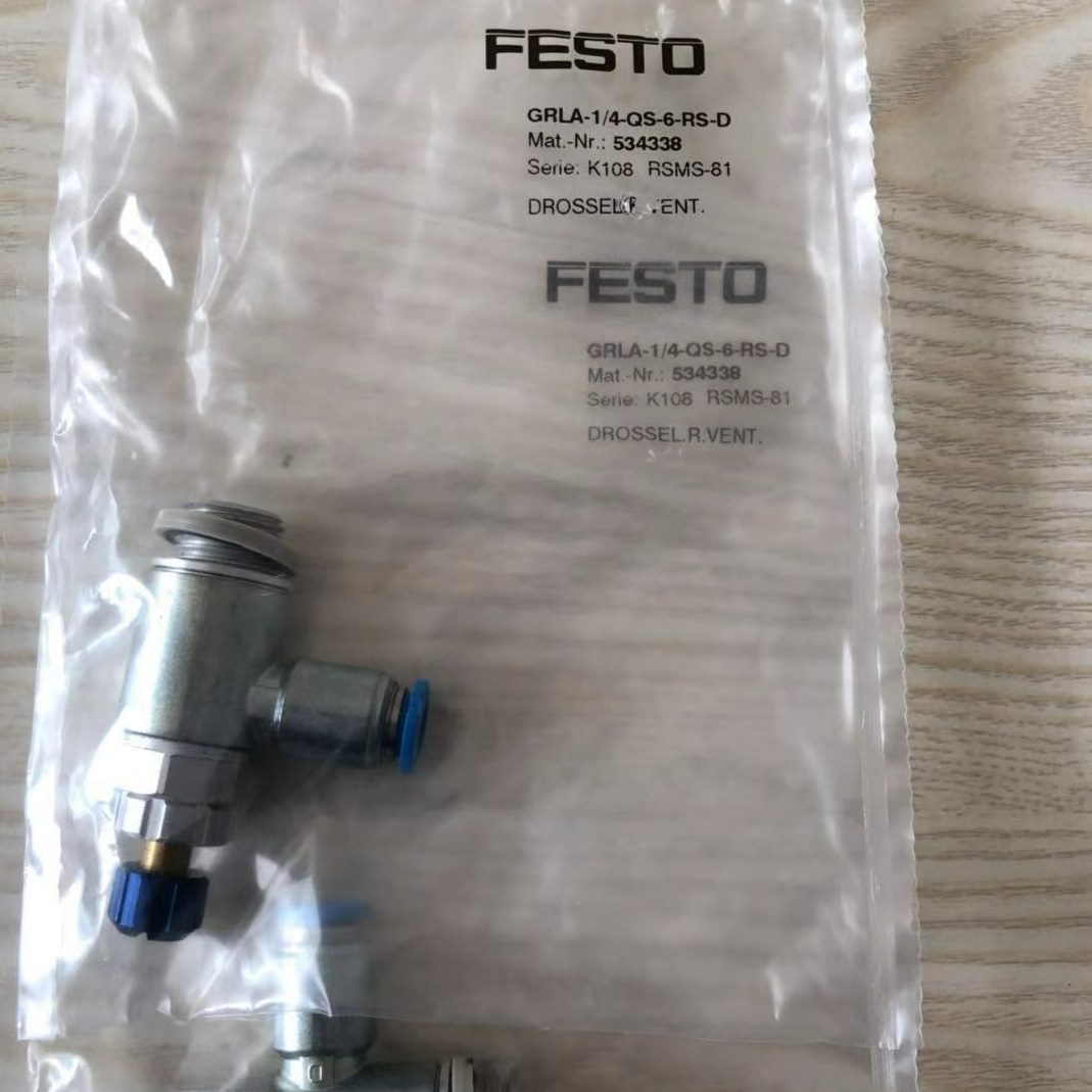 - 1D3  8/S35  -FESTO-4334339Q5R 8RS现货LA58G节流阀-433-37