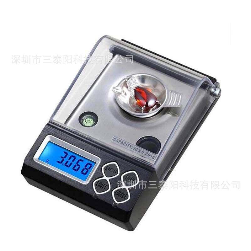 电子秤0.001g精度克拉称黄金首饰饰品秤精密便携式克秤天平多用途
