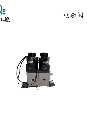 QJDL-1AC 电磁给油器 郑州航科