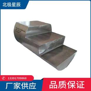 横波、纵波检验用对比试块GB/T 4162-2008 R20/R25/R32/R38/R90