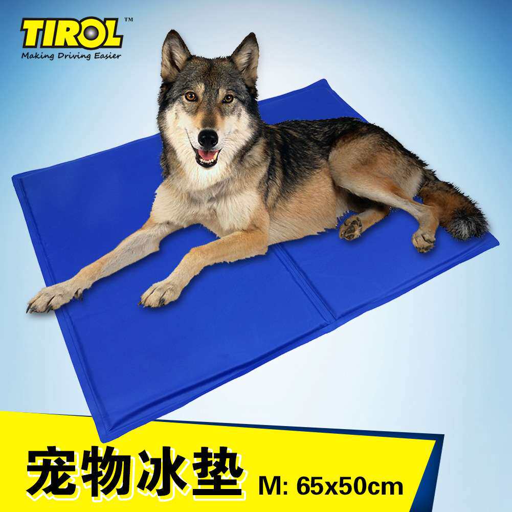 跨境汽车宠物垫车载宠物冰垫狗垫子夏季宠物降温神器防水冰垫