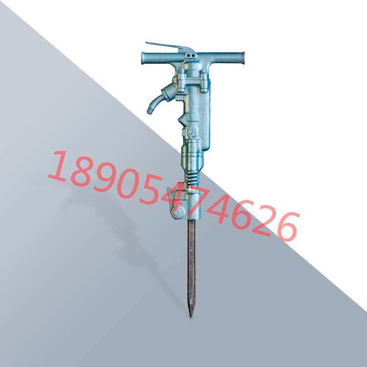 矿用B47气动风镐 混凝土手持式气动破碎镐 道路施工风炮配件,3C数码配件,USB灯,淘宝优惠券,粉丝福利购,淘宝优惠卷