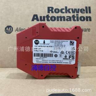 现货MSR127T 24V N23126原装 Guardmaster安全继电器440R