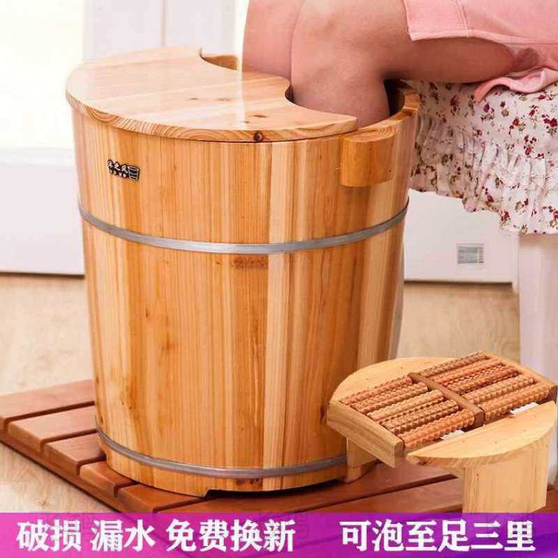 40CM高足浴桶泡脚木桶洗脚盆实木木质足疗桶家用足浴桶加盖加深