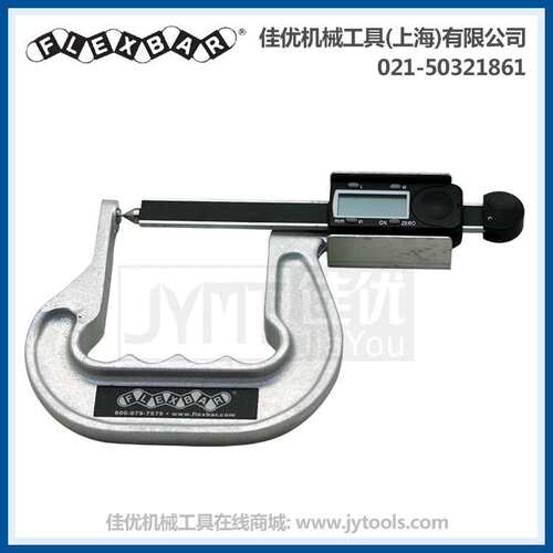 FLEXBAR 15785电子数显深喉千分尺 0-60mm