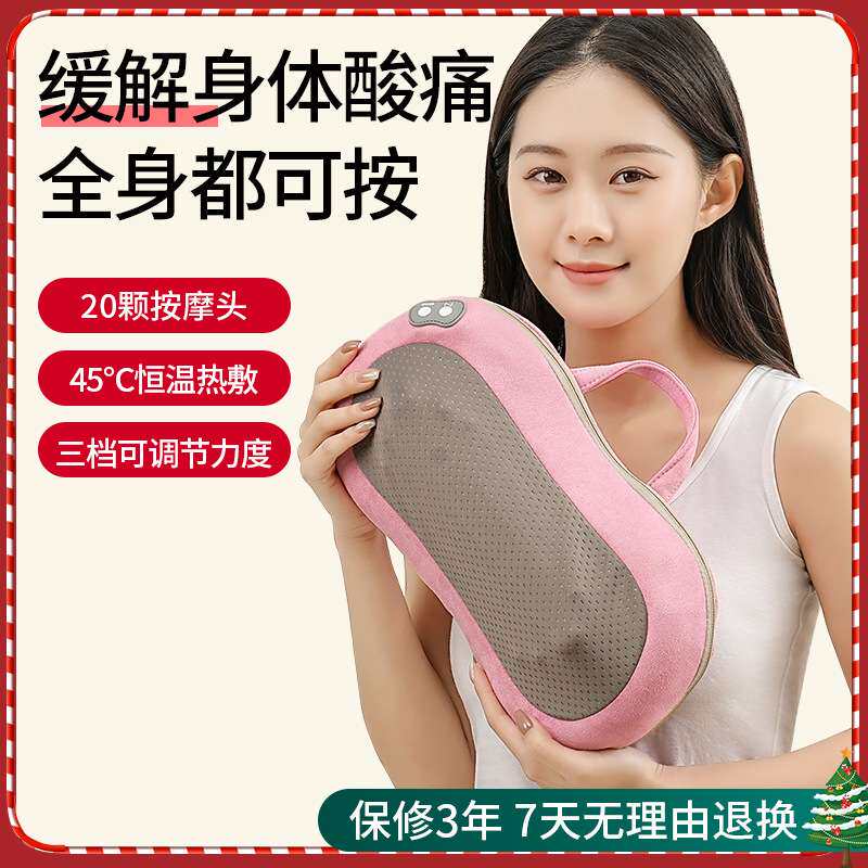 颈椎按摩器颈部按摩枕头车载电动仪肩颈热敷腰背部加热花生枕家用