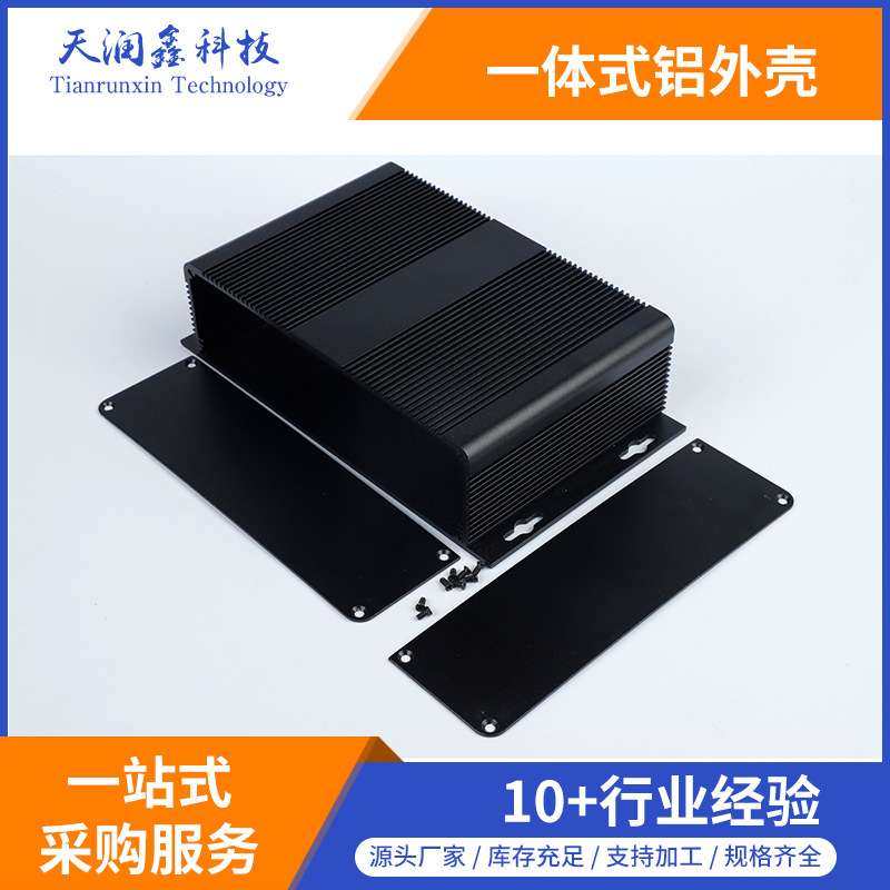 54*204-120mm带耳朵一体铝外壳 汽车功放铝合金型材外壳 屏蔽铝壳,玩具/童车/益智/积木/模型,遥控车升级件/零配件,淘宝优惠券,粉丝福利购,淘宝优惠卷