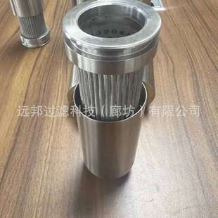 供应 颇克4661883 SH60959 EX 1200-6 ZX1800 K-3液压不锈钢滤芯