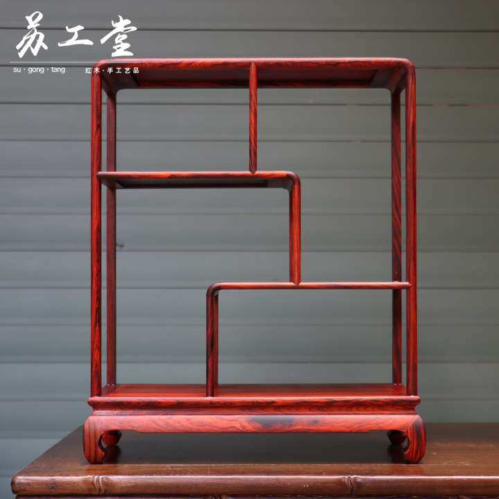 南美酸枝明式博古架多宝格方形置物架中式展示柜实木质茶边柜独板