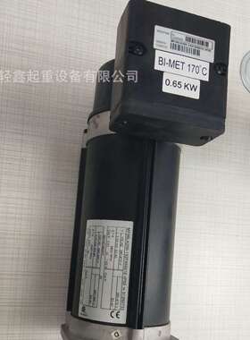 科尼电机行走CXT4/CXT5MF06LA200-132F85001E-IP5552293023重型