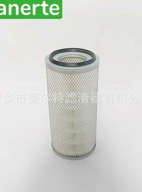 供应 6.1996.0适用50HP-60HP螺杆式空气压缩机空气滤清器空滤芯