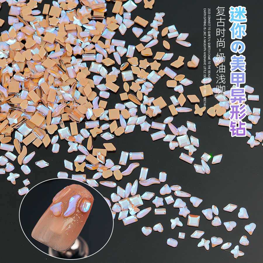 美拉德美甲钻混装饰品爆闪美甲小饰品平底异形钻小号指甲装饰