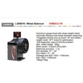 元 征KWB412YK平衡机