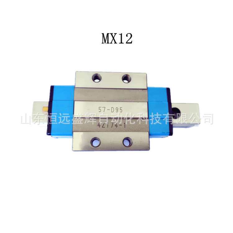 IKO圆柱滚子直线导轨 LRXG35 LRXG45 LRXG55 LRXG65 LRXG85LRXG15