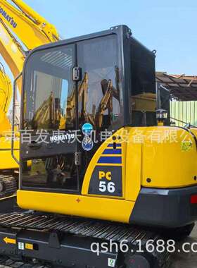 PC55挖机底盘滚轮20T-30-00173拖轮20T-30-00151引导驱动橡胶履带