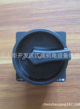 PL9X-B40/1N PL9X-B50/1N PL9X-B63/1N PL9X-B6/2 PL9X-B10/2