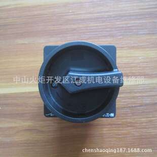 B50 B63 B10 PL9X B40