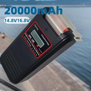 新品14.8V/16.8V20000mAh21700电芯LCD数显大动力海钓电绞轮电池