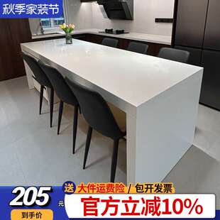 定 制6550CM厘米加坐高岛吧导台椅子靠背意式轻奢家用餐椅高脚凳