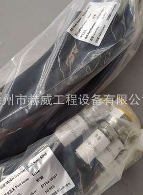 山推推土机Bulldozer SD16/油冷器管路/软管07102-20517