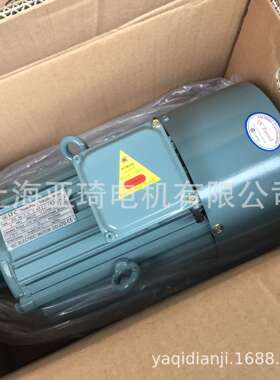 EYAEJ132M-4-7.5KW刹车马达SFC MOTORS电磁制动电机