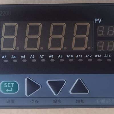 八路温度巡检仪XMD-52208