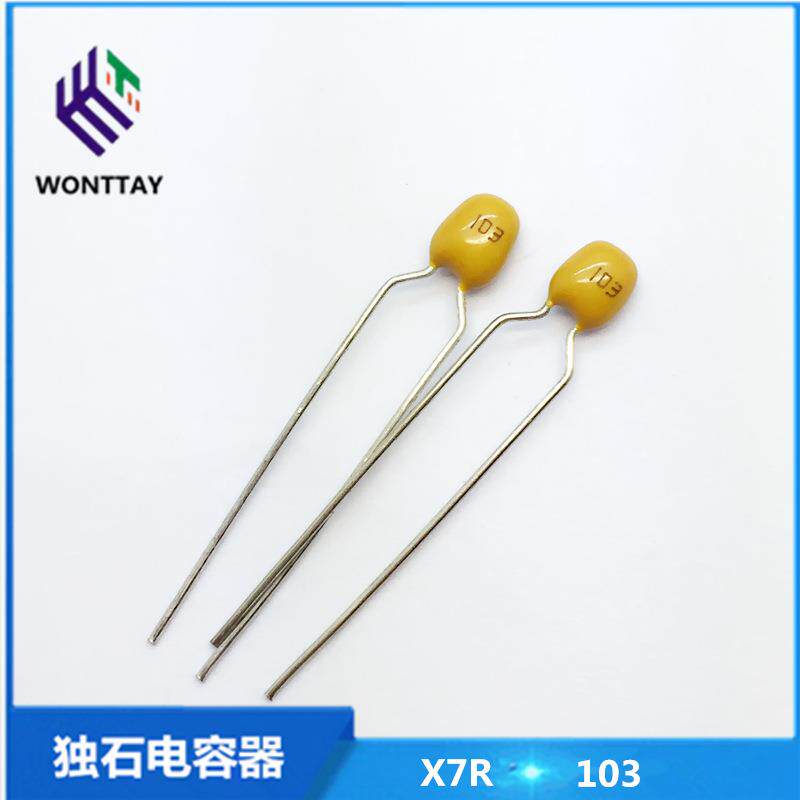 X7R独石电容103 63V 100V0.01uF 100V103K 环保积层电容