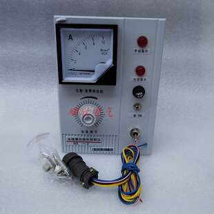 10A 15A电磁振动给料控制仪