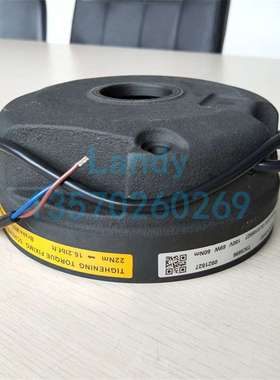 NM38730NR2 32/891.030.1S LR108927 180V 45W 42NM电磁刹车抱闸