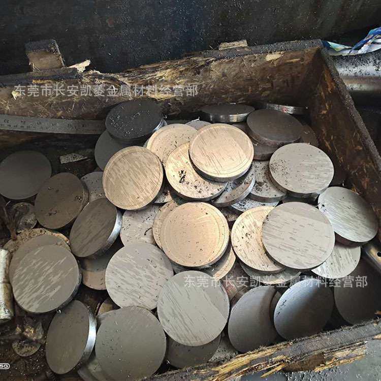 SKH-51高速钢棒 SKH51圆钢  SKH51圆棒 欢迎来厂提货,玩具/童车/益智/积木/模型,遥控车升级件/零配件,淘宝优惠券,粉丝福利购,淘宝优惠卷