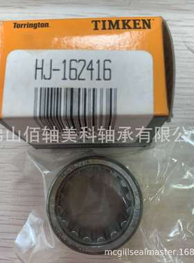 KOYO/Torrington滚针轴承 HJ-162416 MCGILL MR16 MS51961-9
